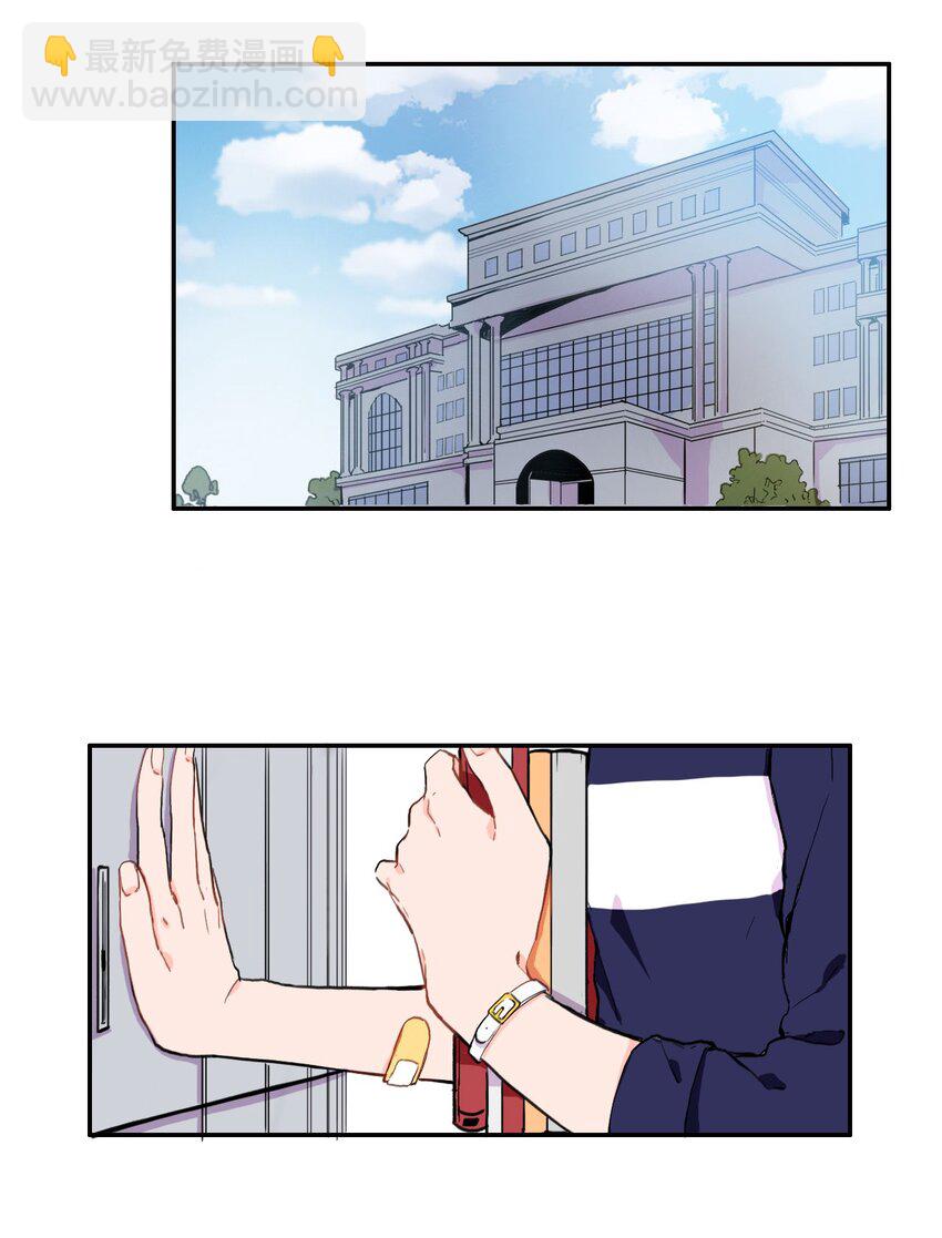 10 唱反调22