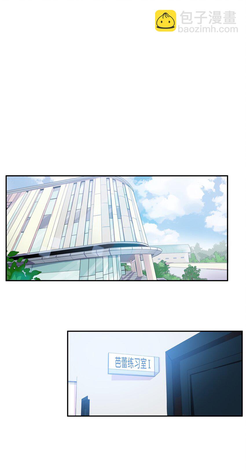 10 唱反调223