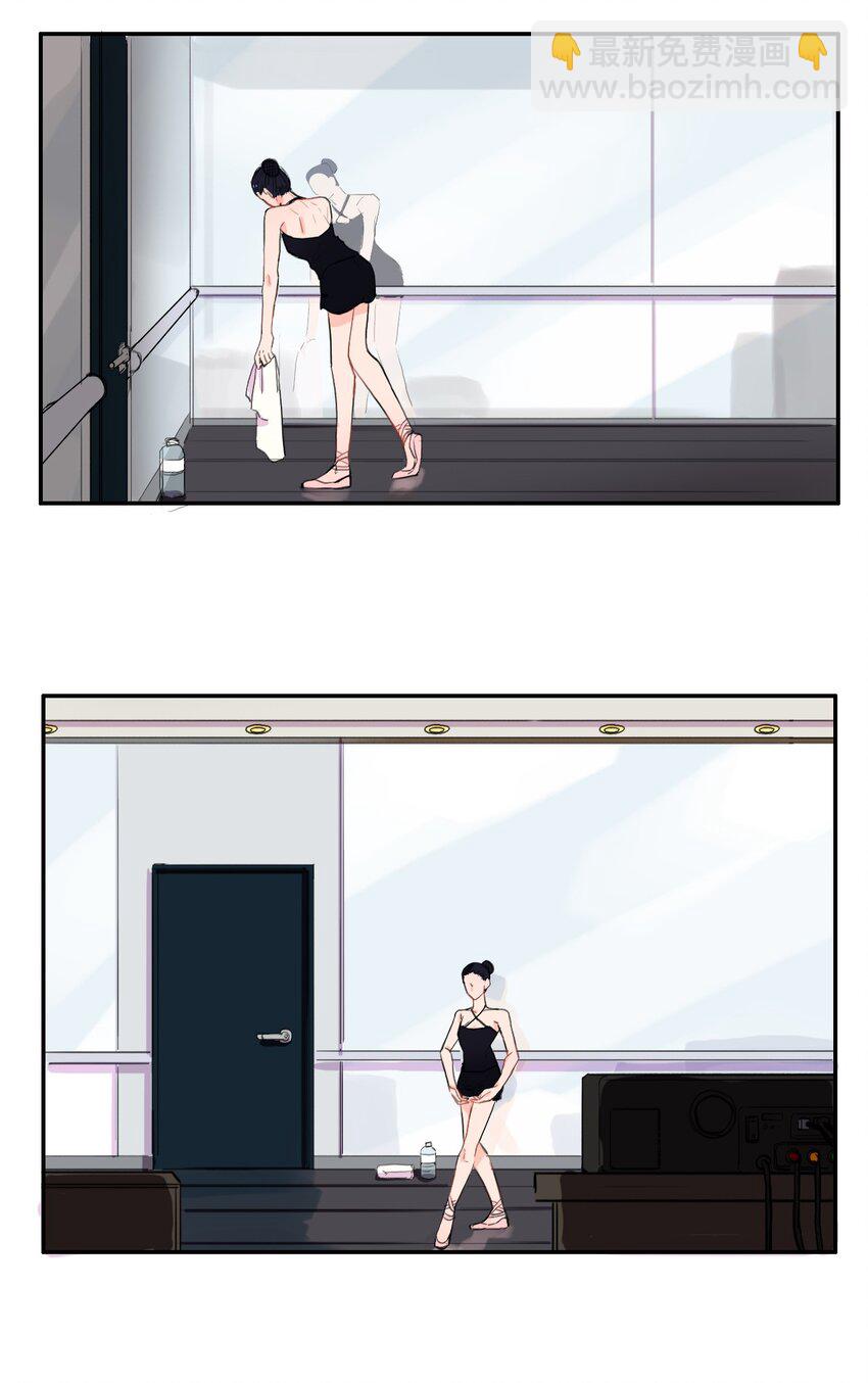 10 唱反调230
