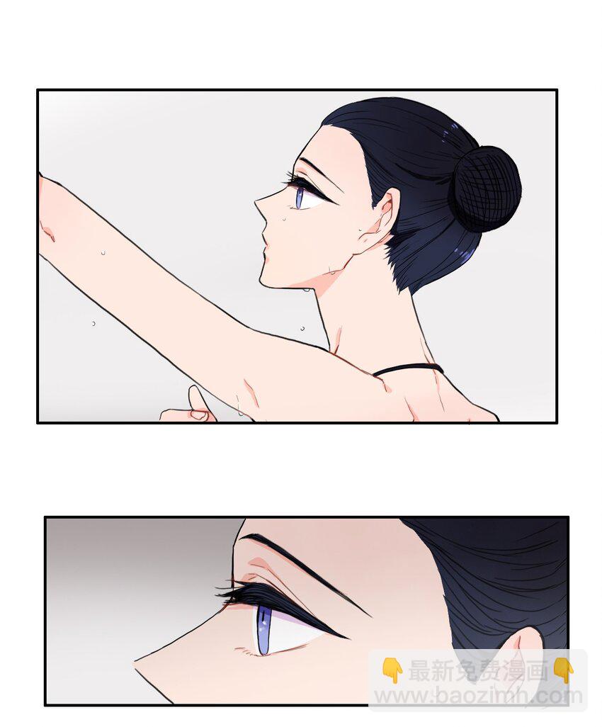 10 唱反调231