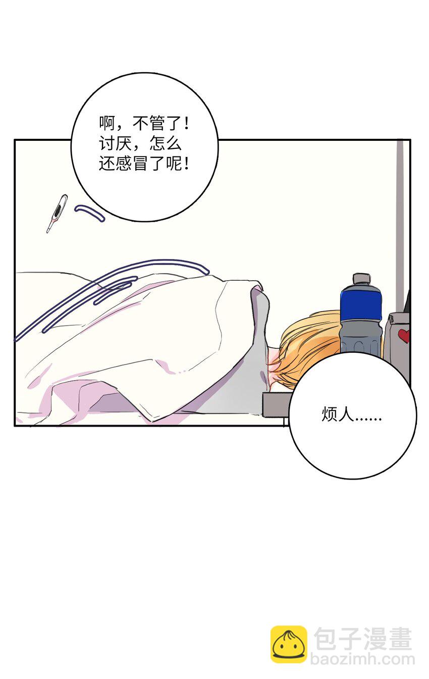 10 唱反调239