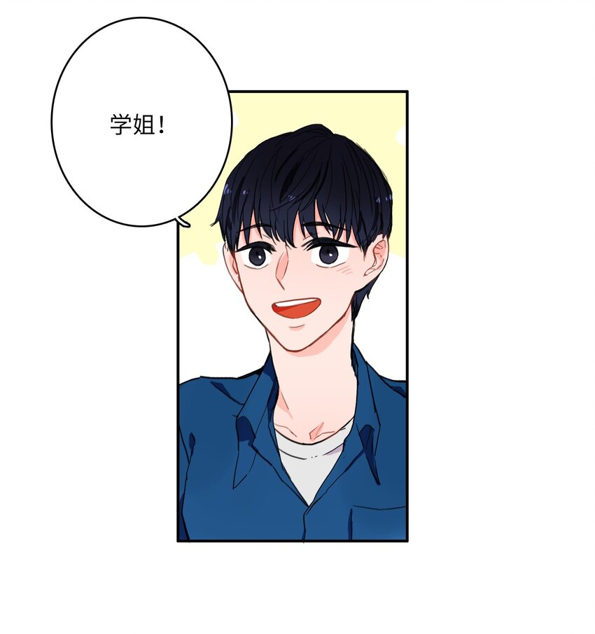 10 唱反调24