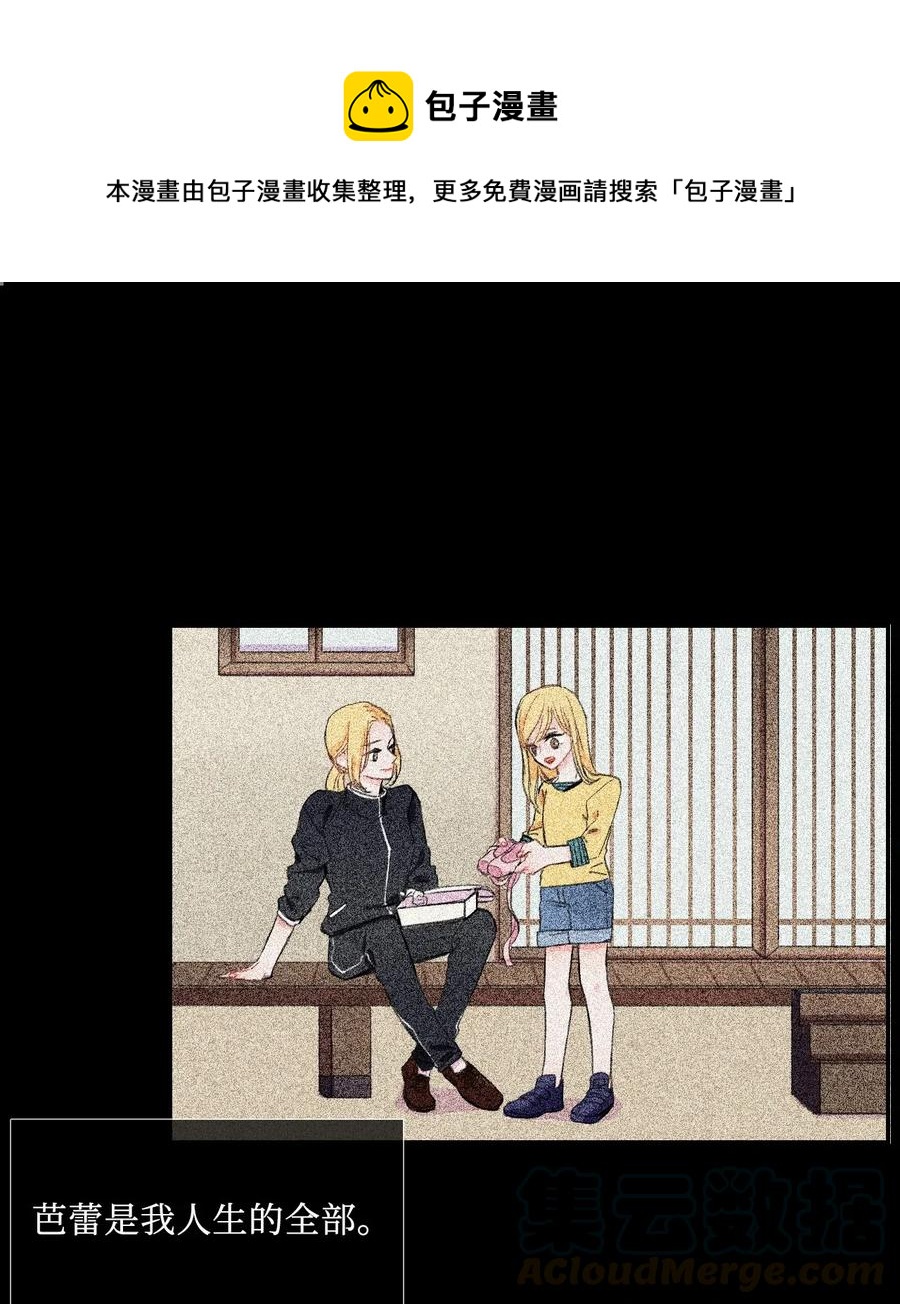 11 入侵者0