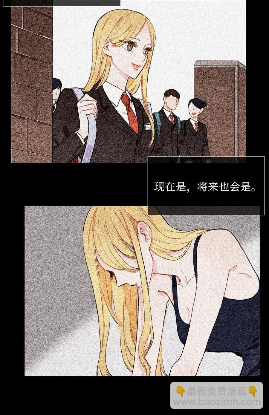11 入侵者1
