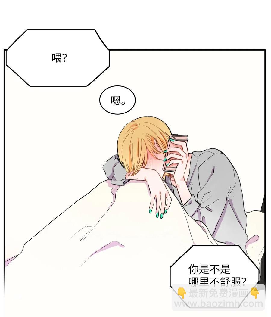 11 入侵者10