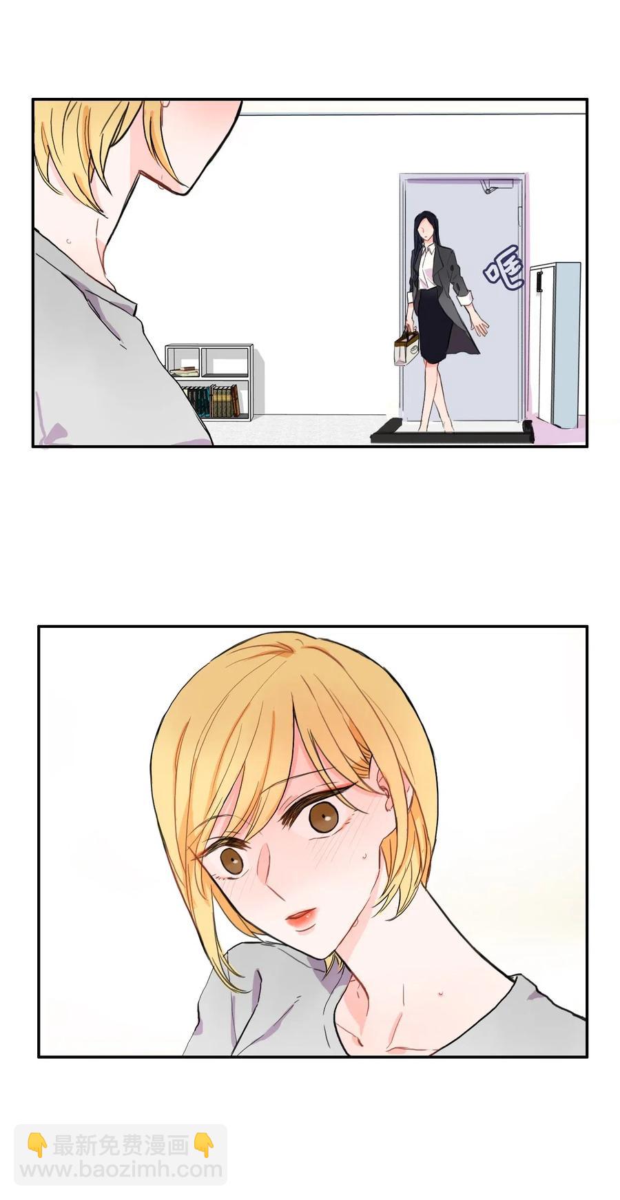 11 入侵者14