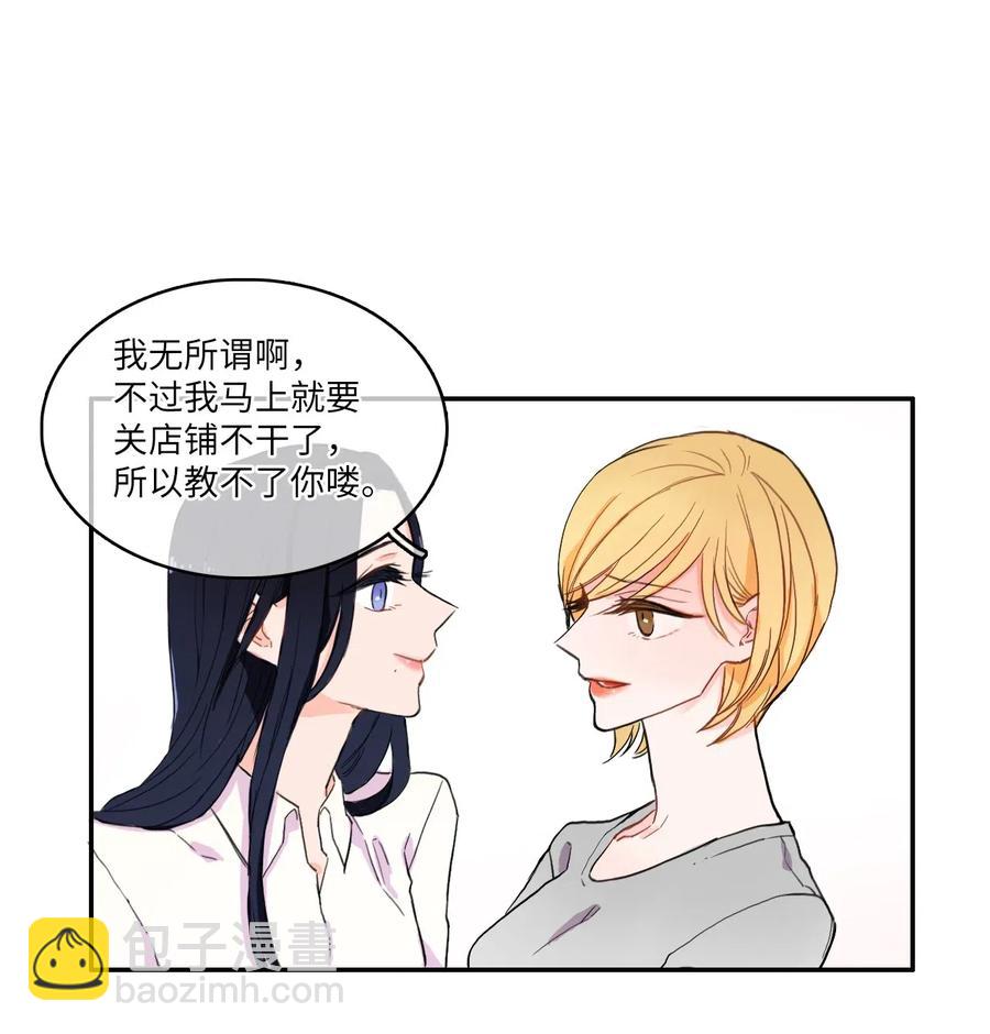 11 入侵者22