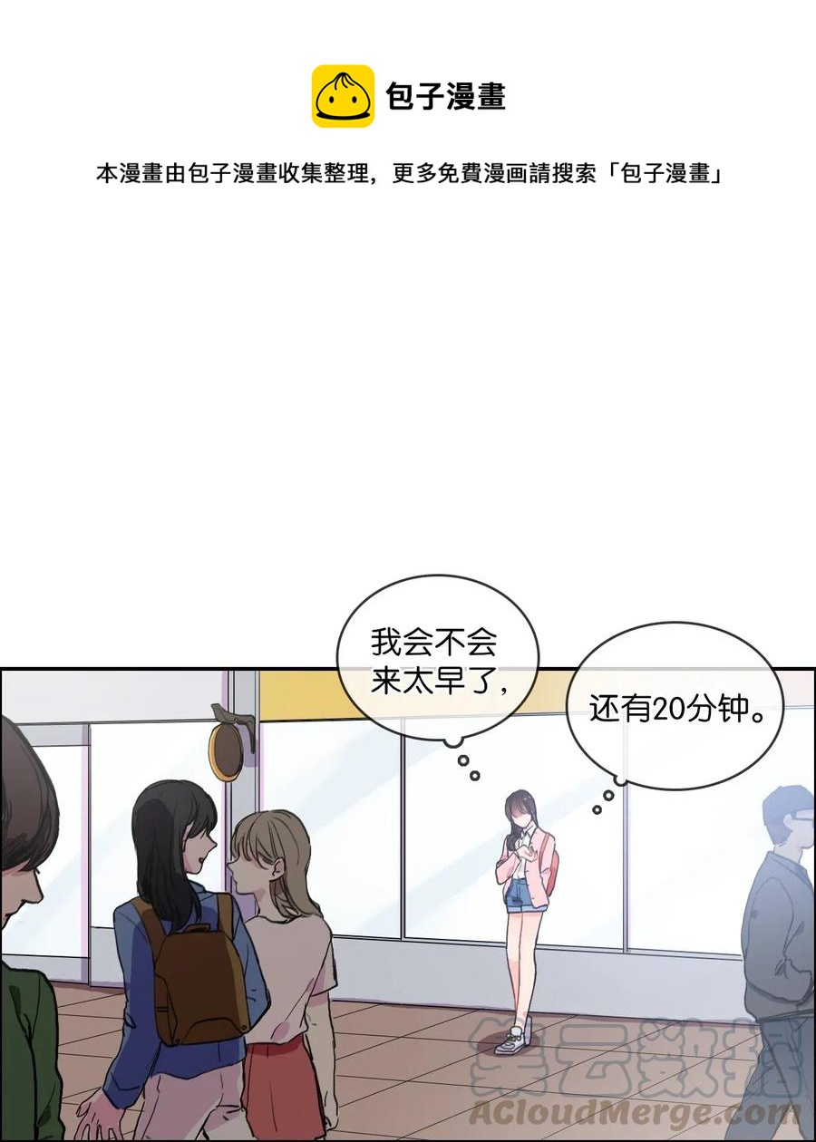 14 交叉（1）0