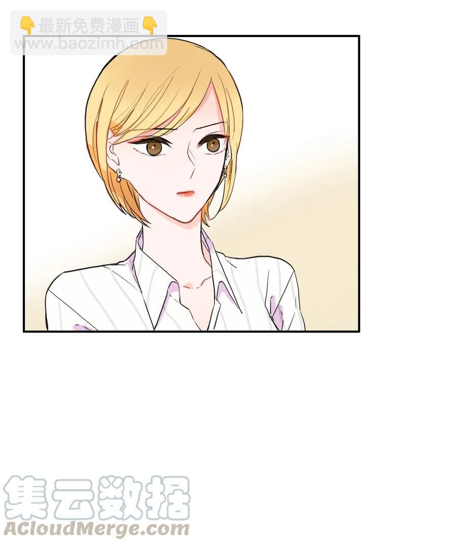 14 交叉（1）18