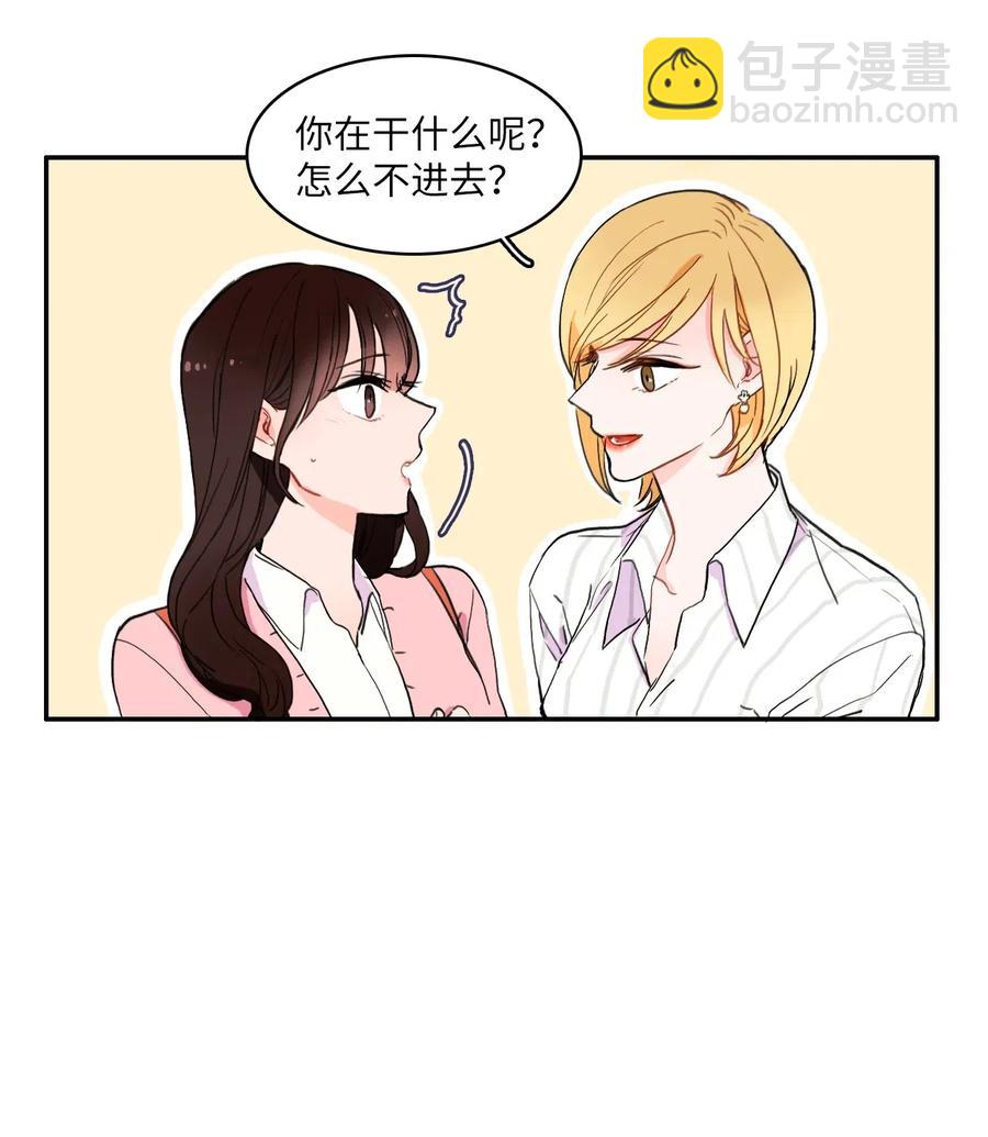 14 交叉（1）2
