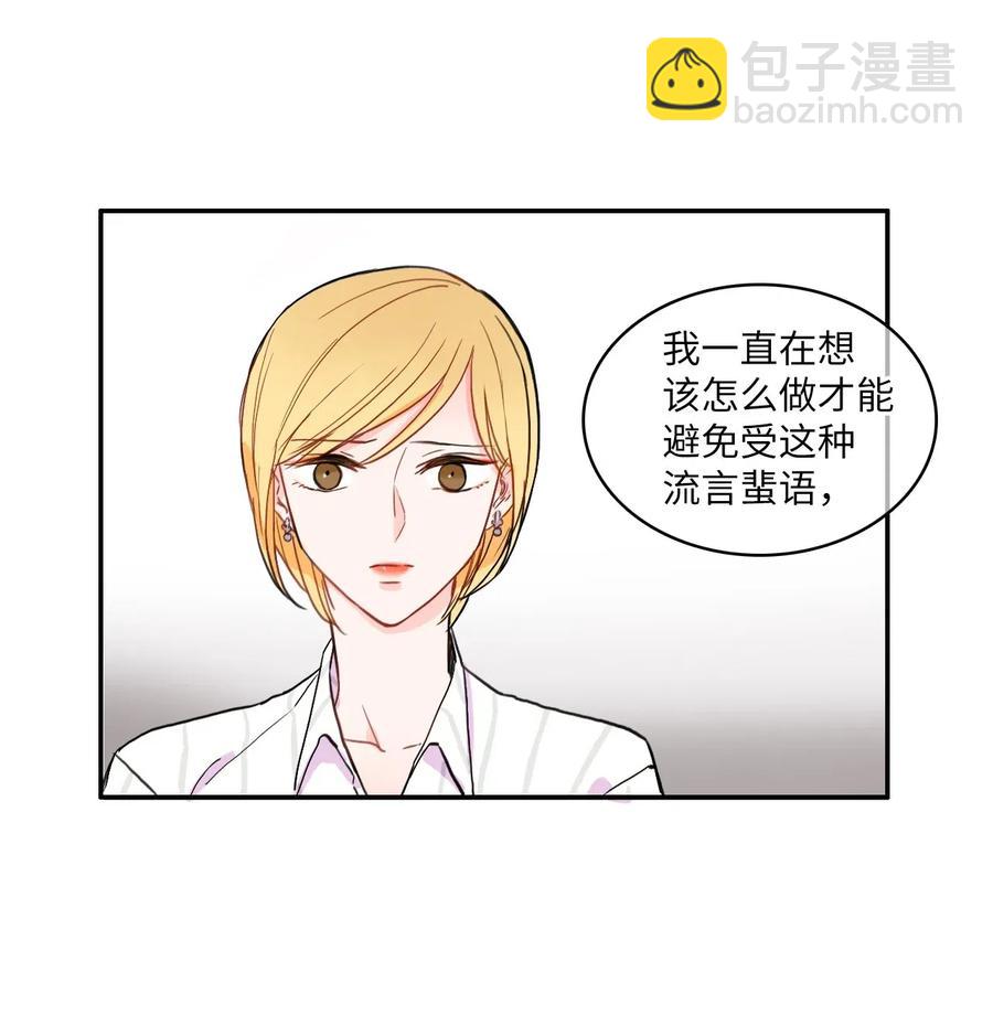 14 交叉（1）22