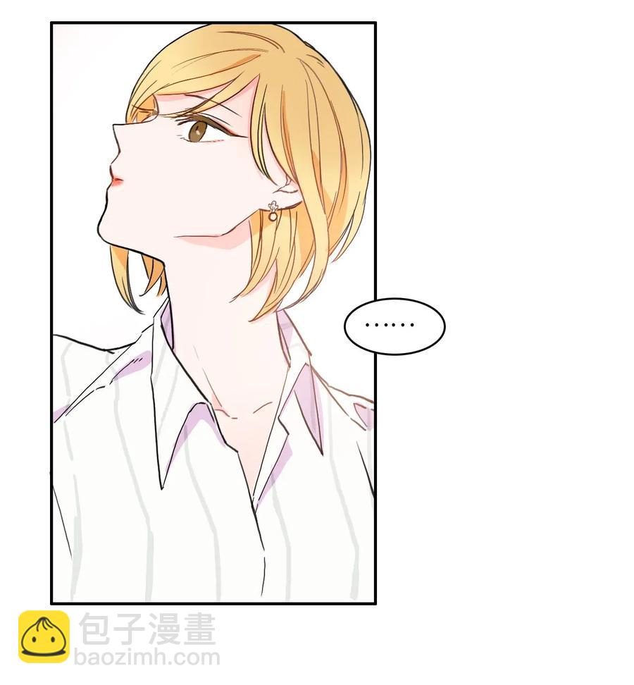 14 交叉（1）35