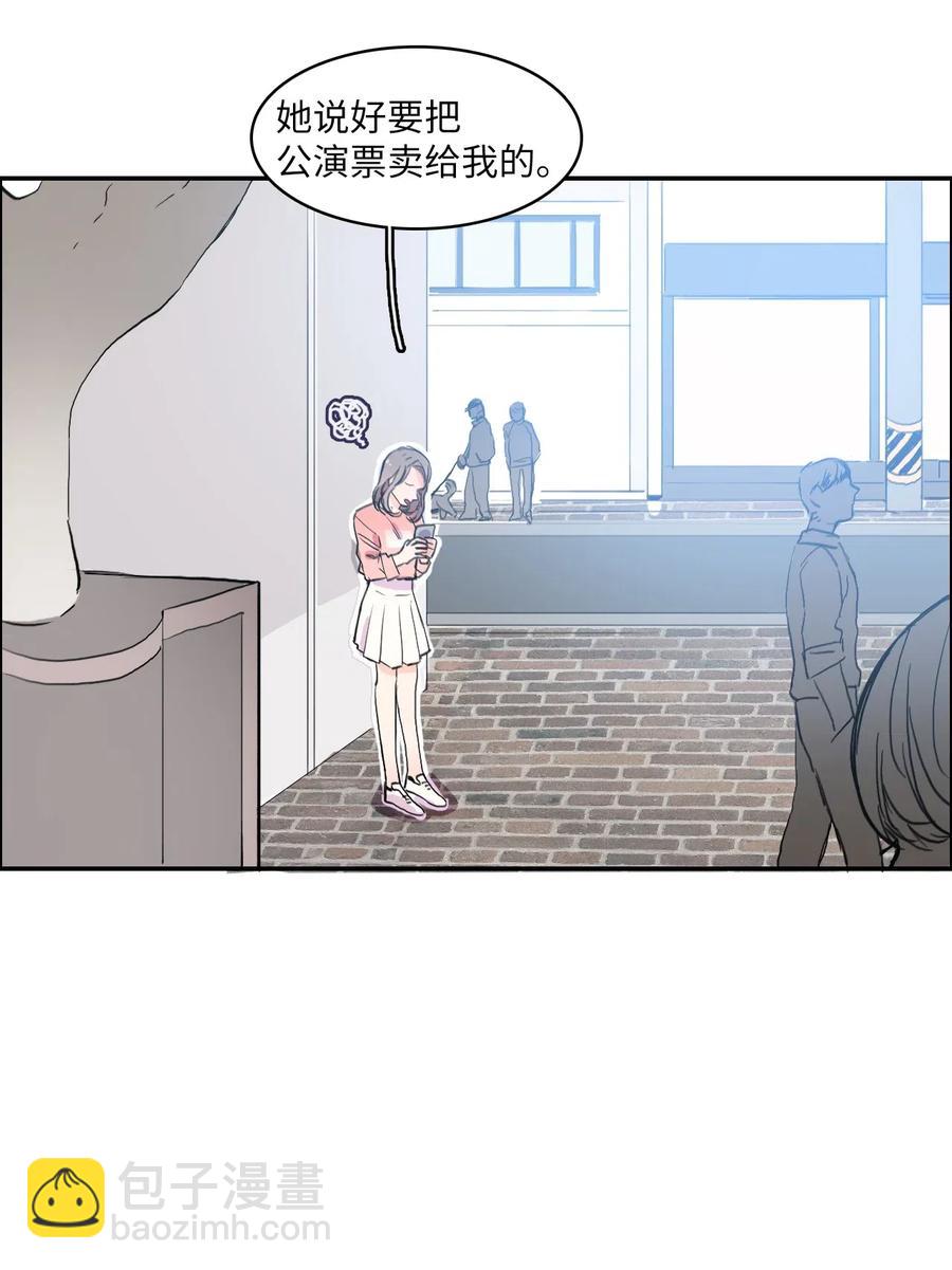 14 交叉（1）40
