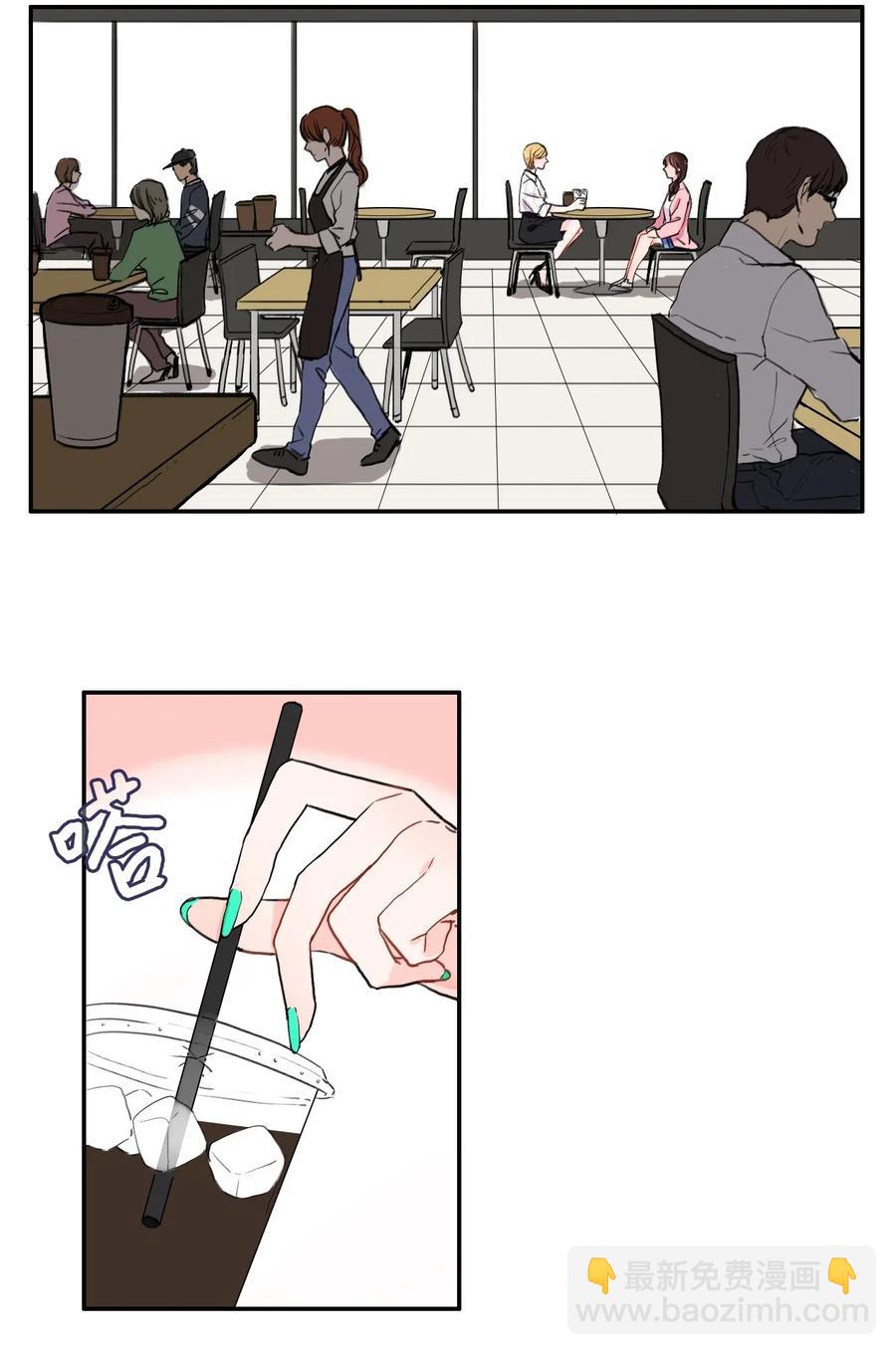 14 交叉（1）5