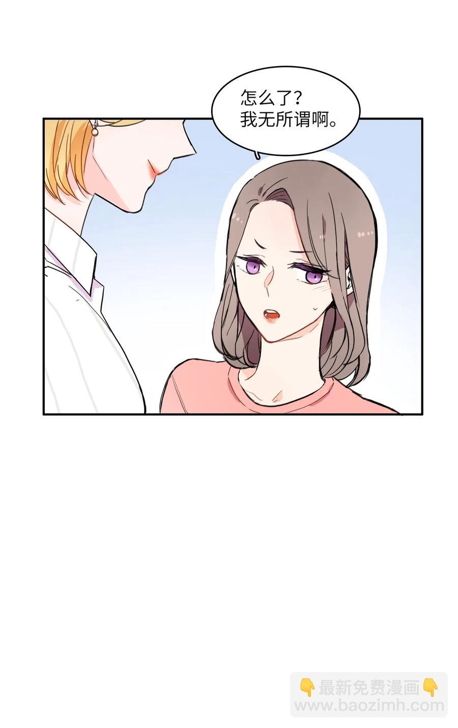 15 交叉（2）17