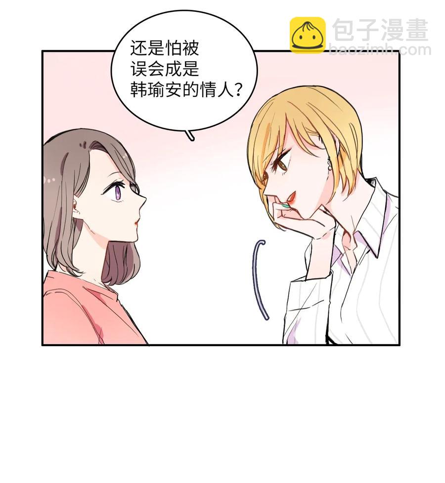 15 交叉（2）22
