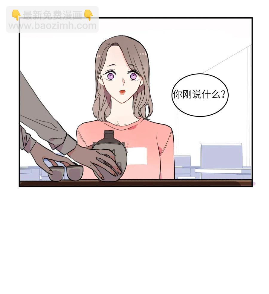 15 交叉（2）23