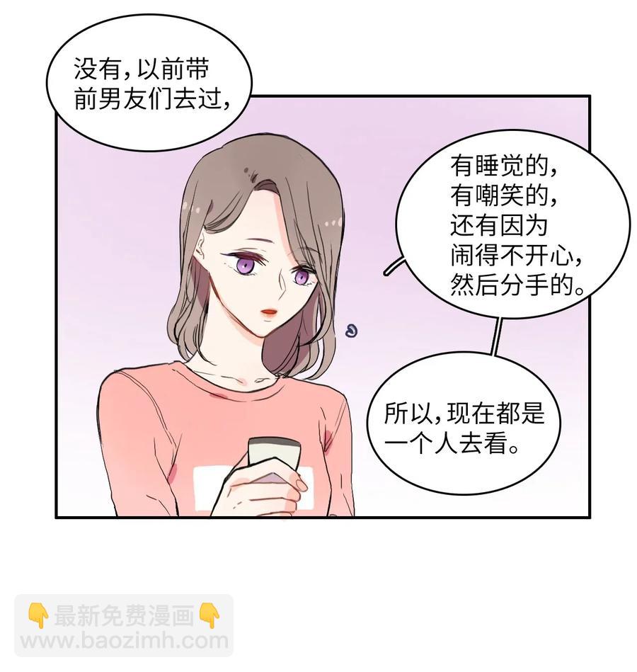 15 交叉（2）27