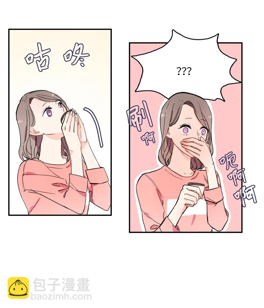 15 交叉（2）33