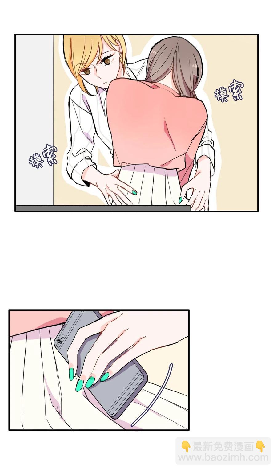 15 交叉（2）38