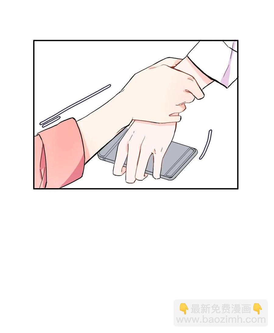 15 交叉（2）39