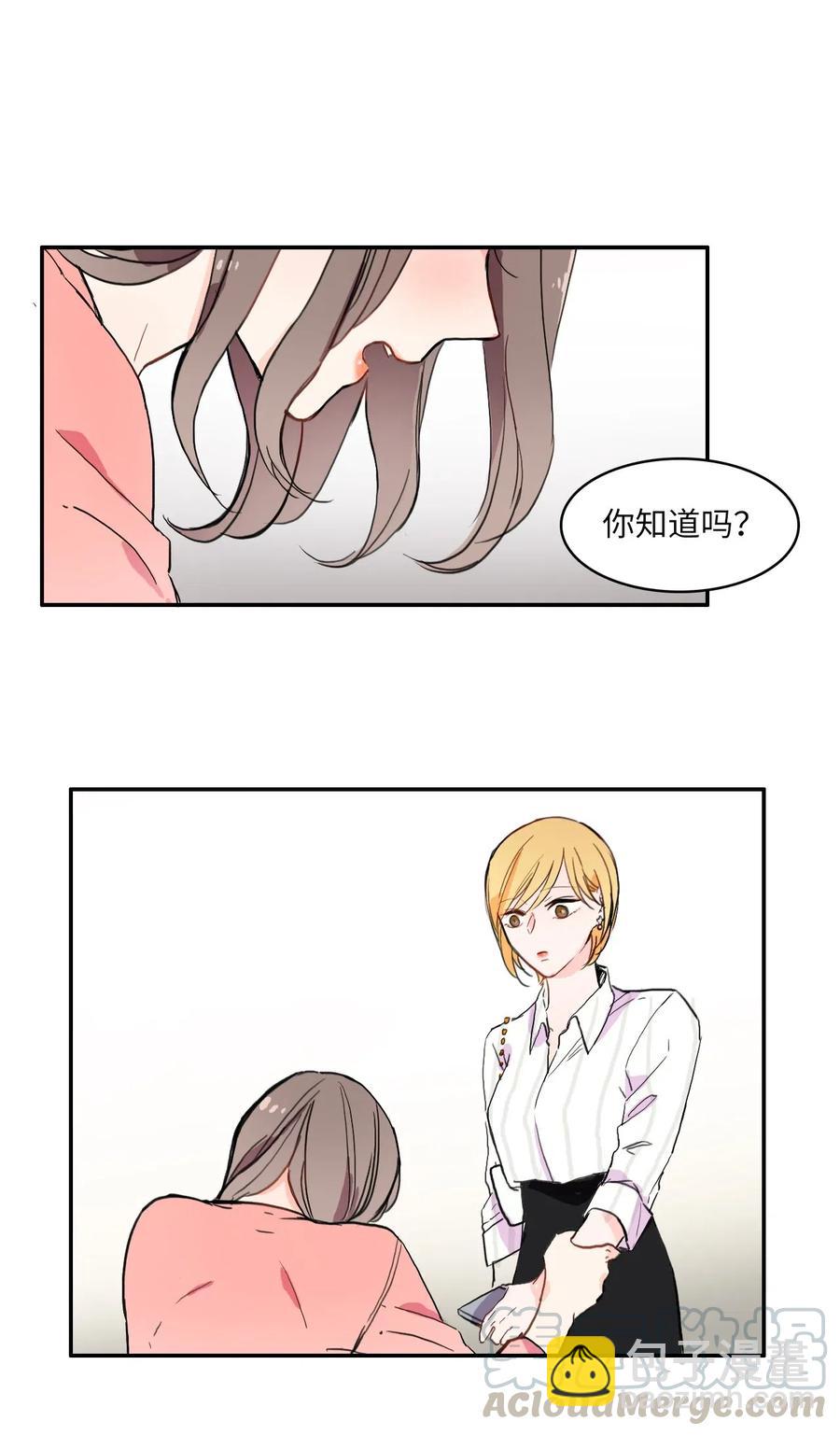 15 交叉（2）40