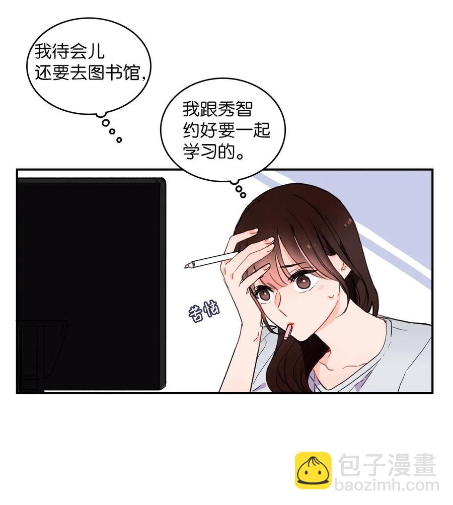 16 波涛汹涌（1）14
