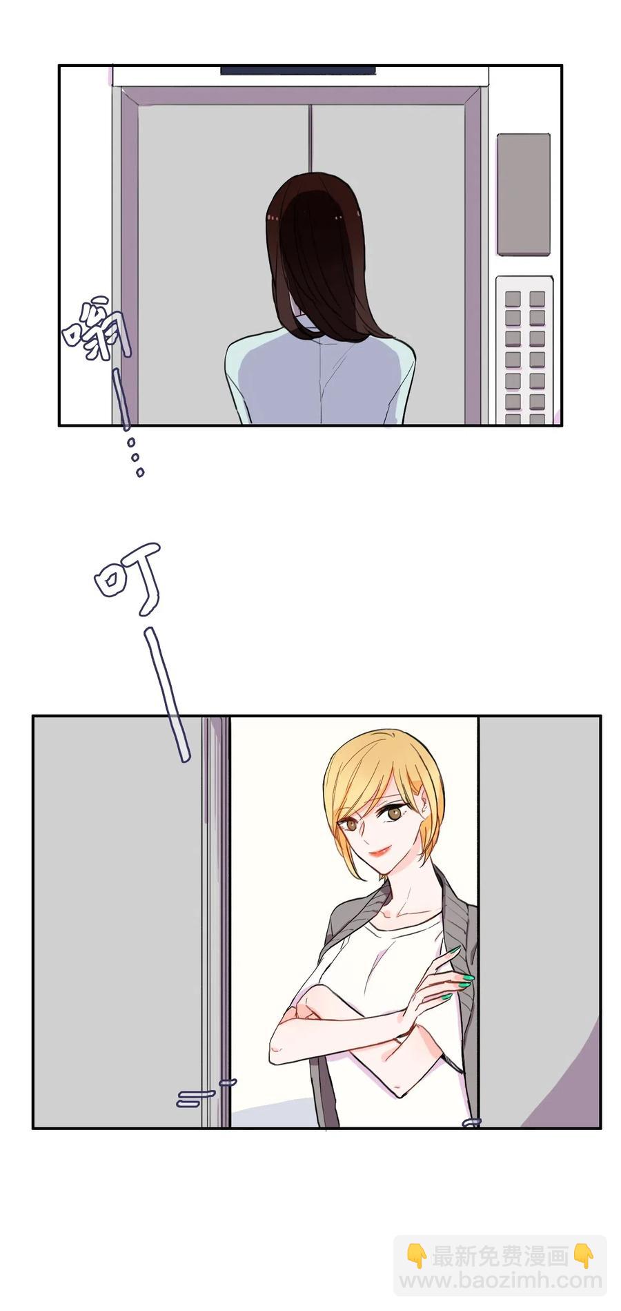 16 波涛汹涌（1）28