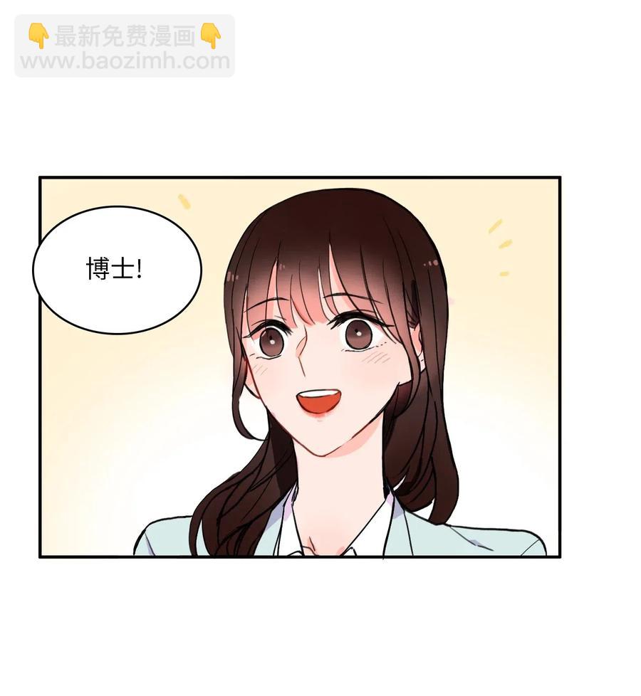 16 波涛汹涌（1）29