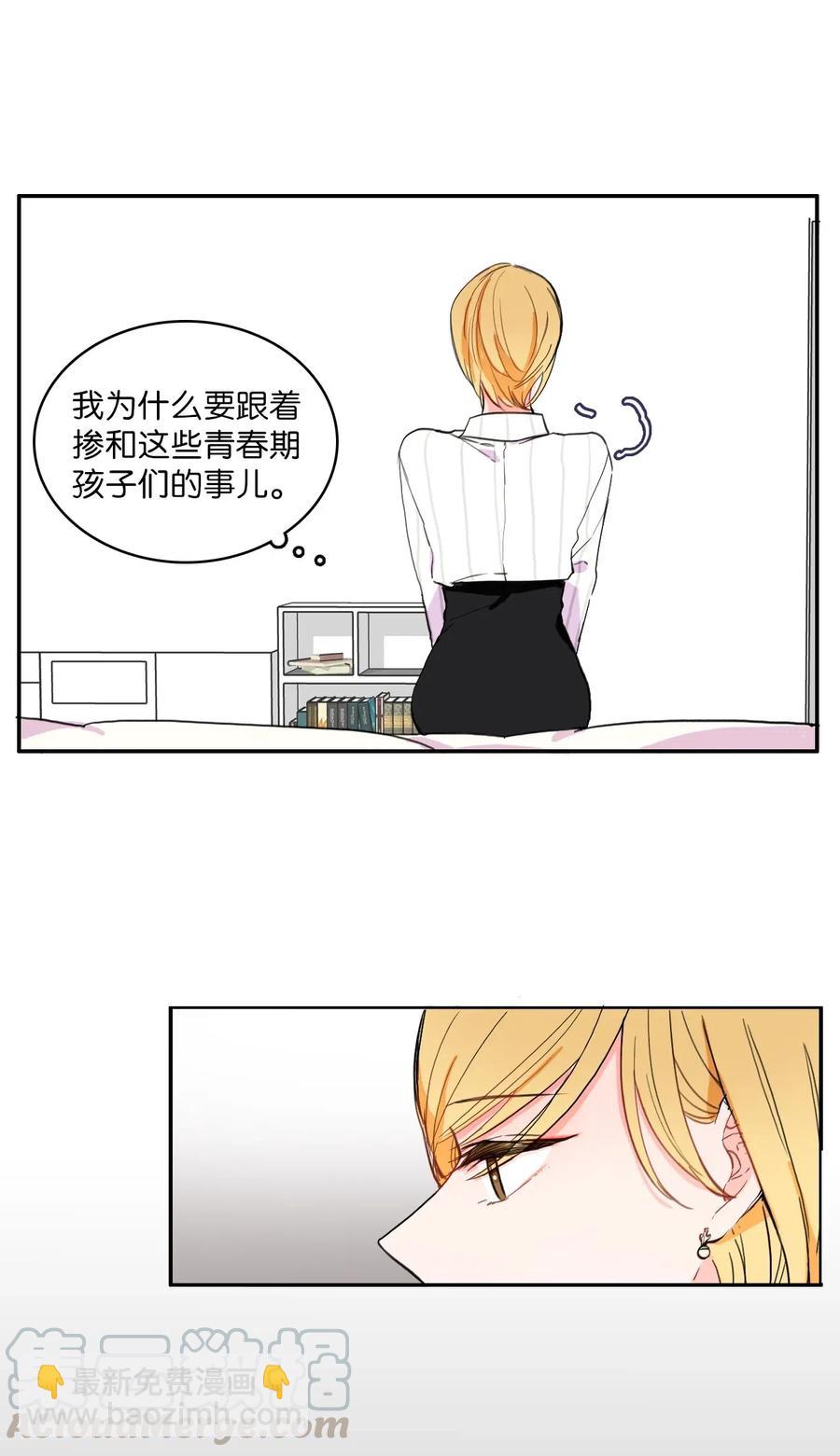 16 波涛汹涌（1）3