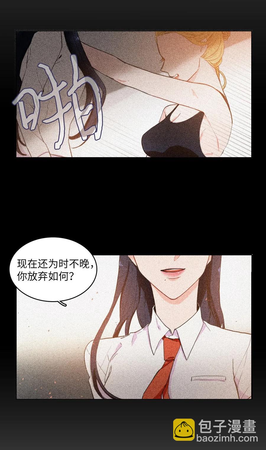 16 波涛汹涌（1）5