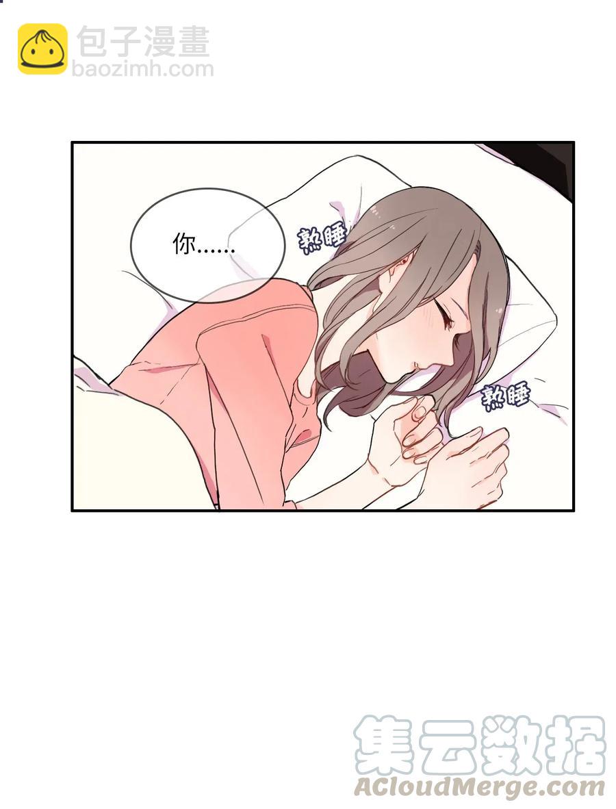 16 波涛汹涌（1）9