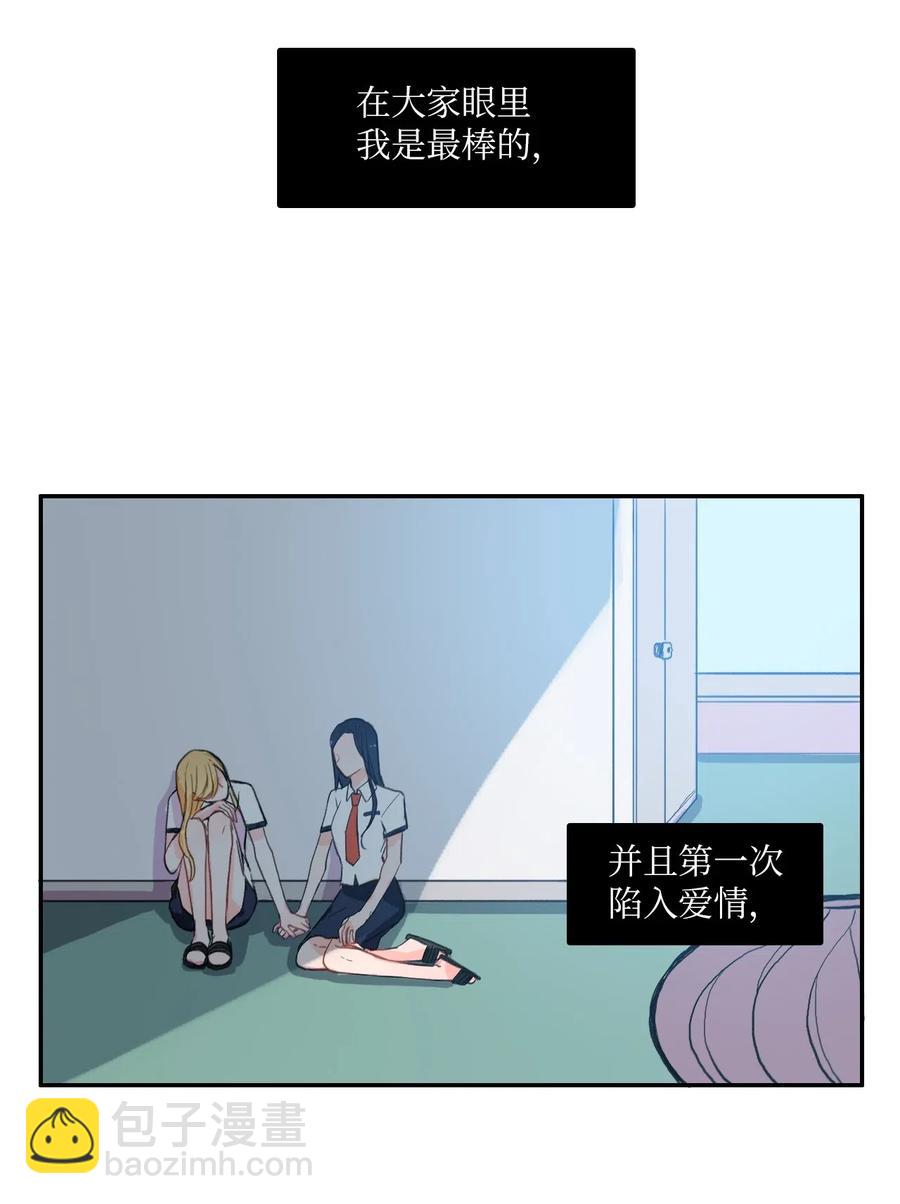 22 你必须知道的事情11