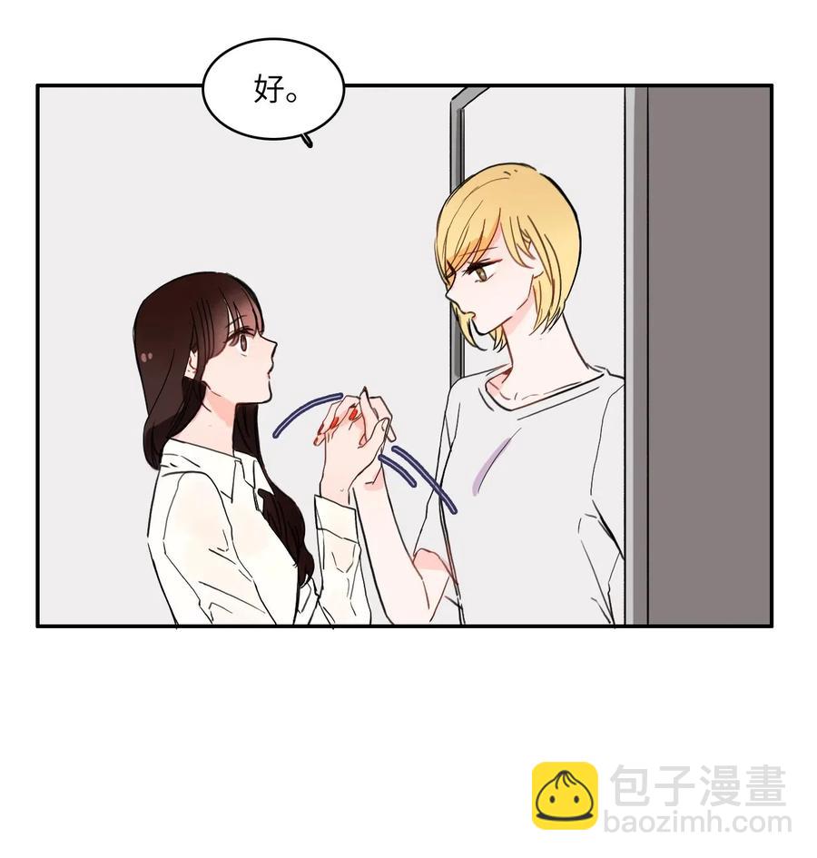 22 你必须知道的事情42