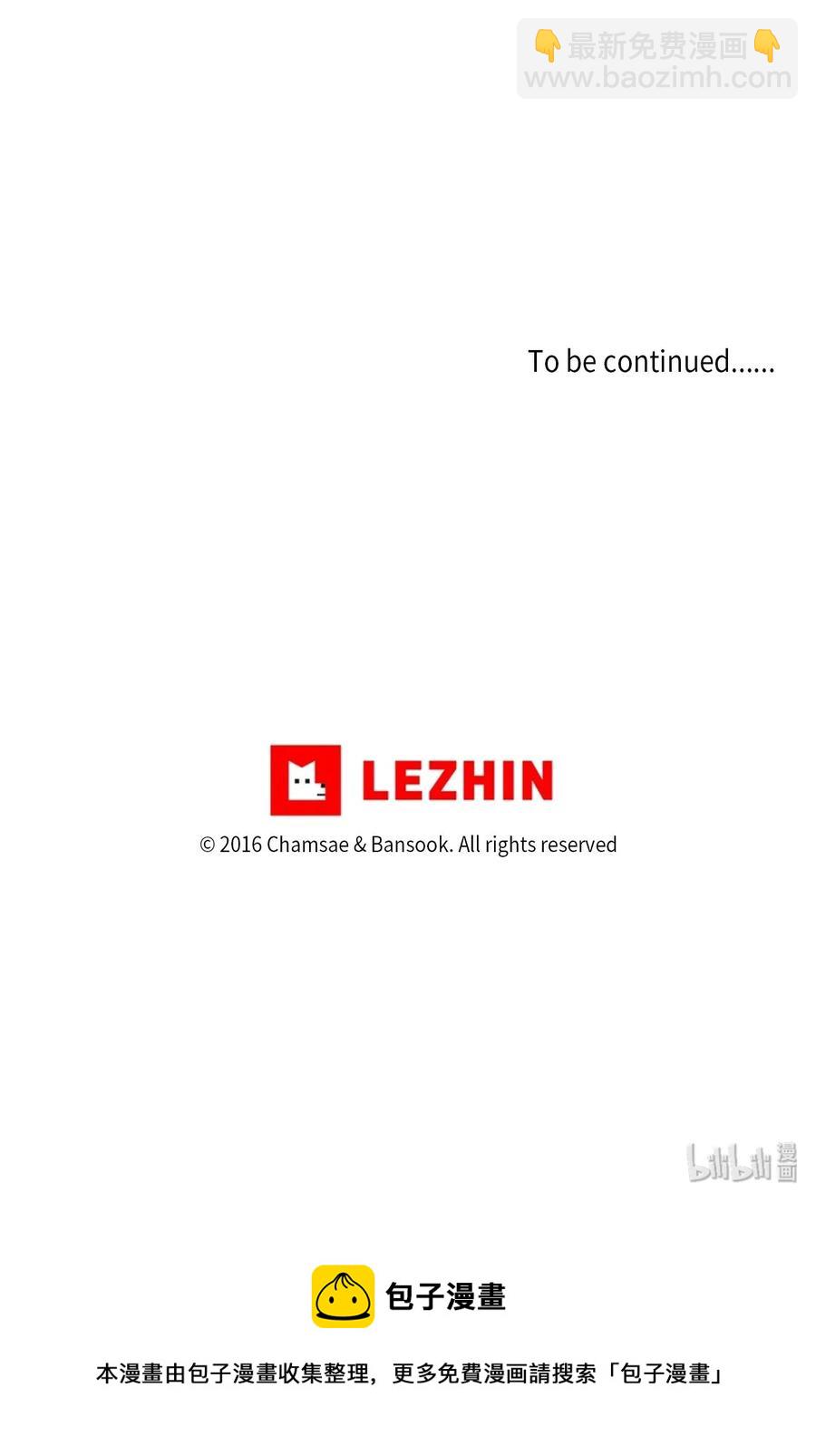 22 你必须知道的事情59