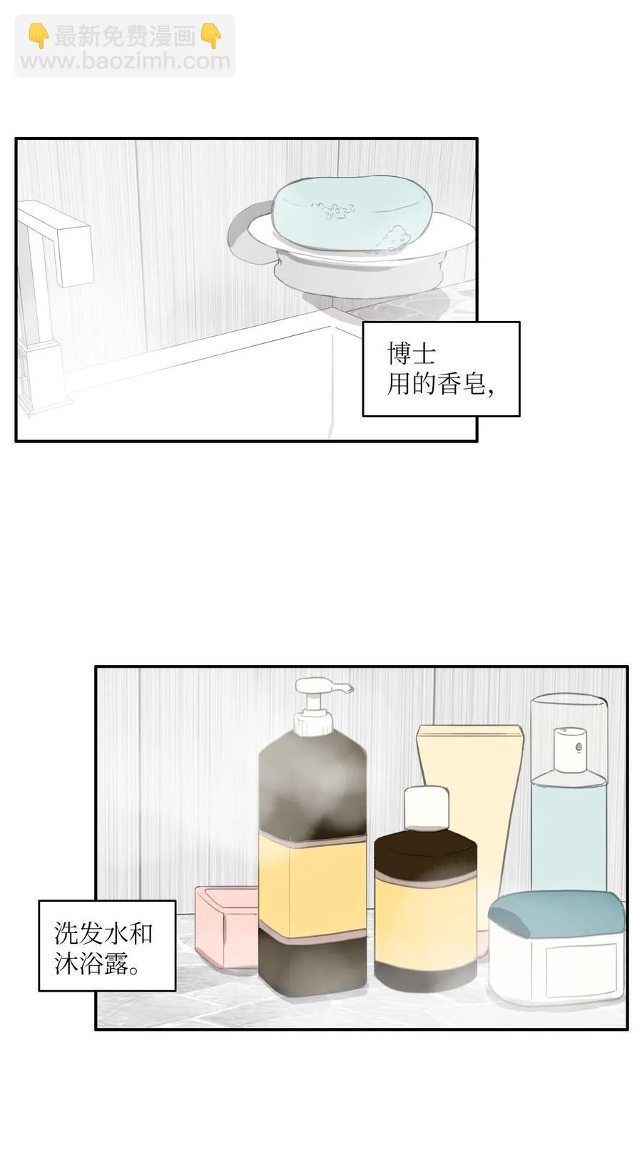 23 与众不同的今天10