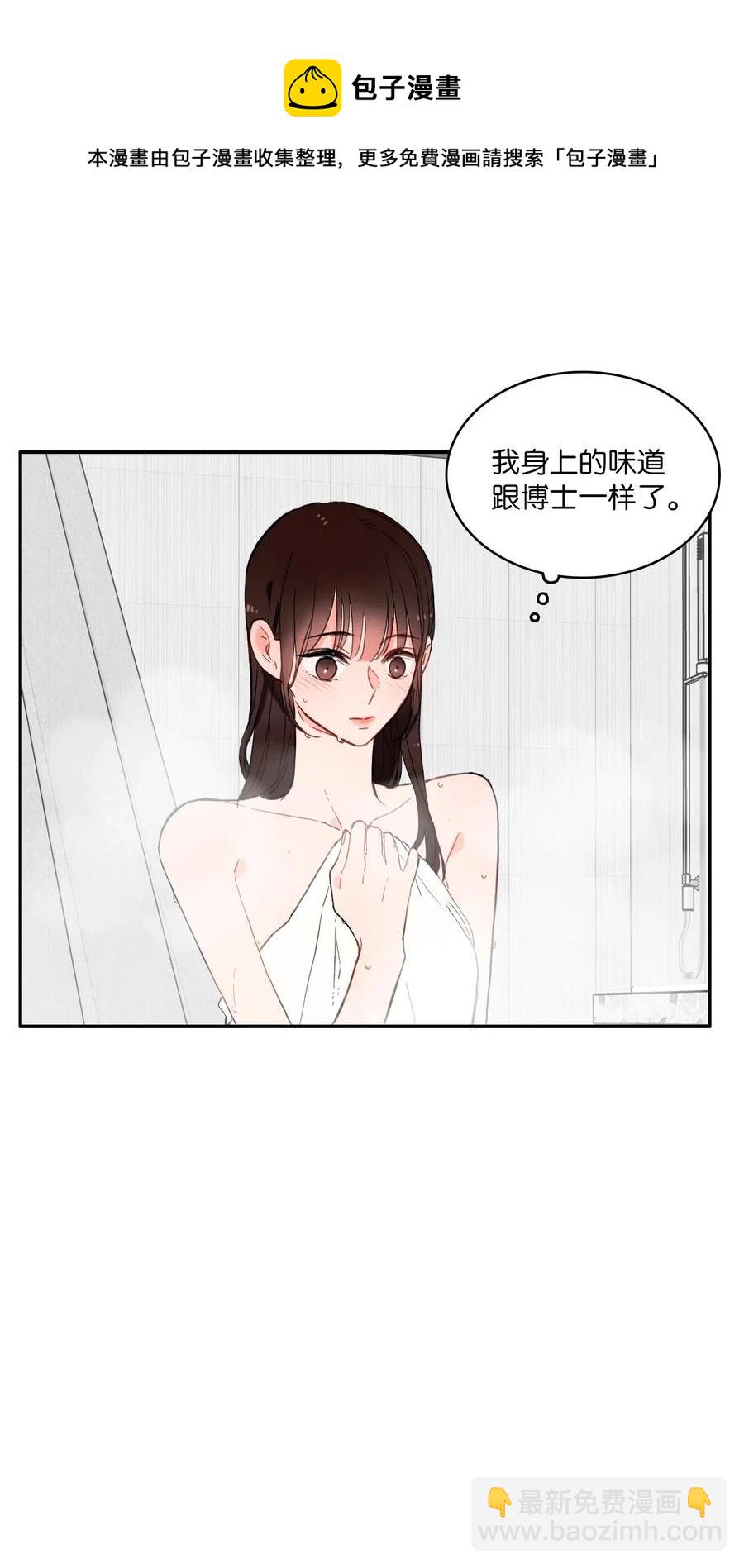 23 与众不同的今天11
