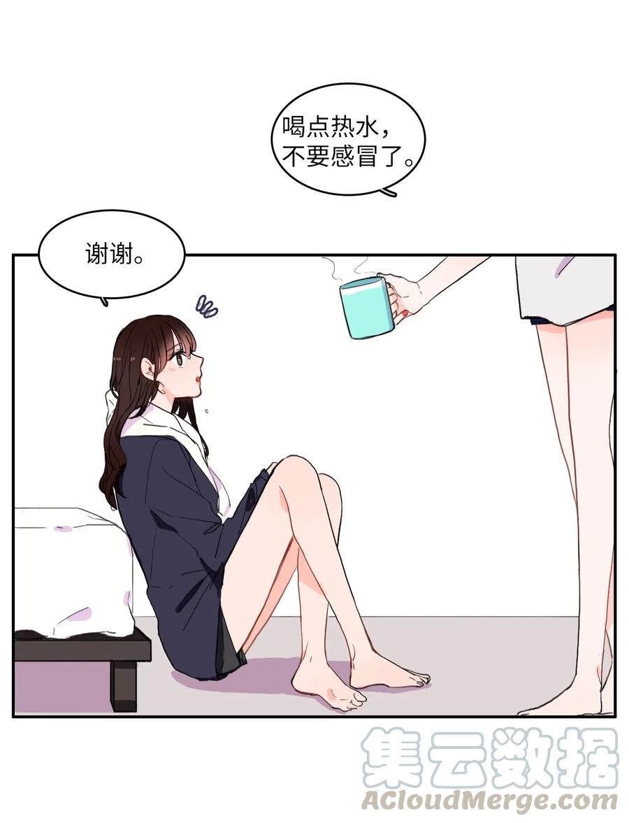 23 与众不同的今天12