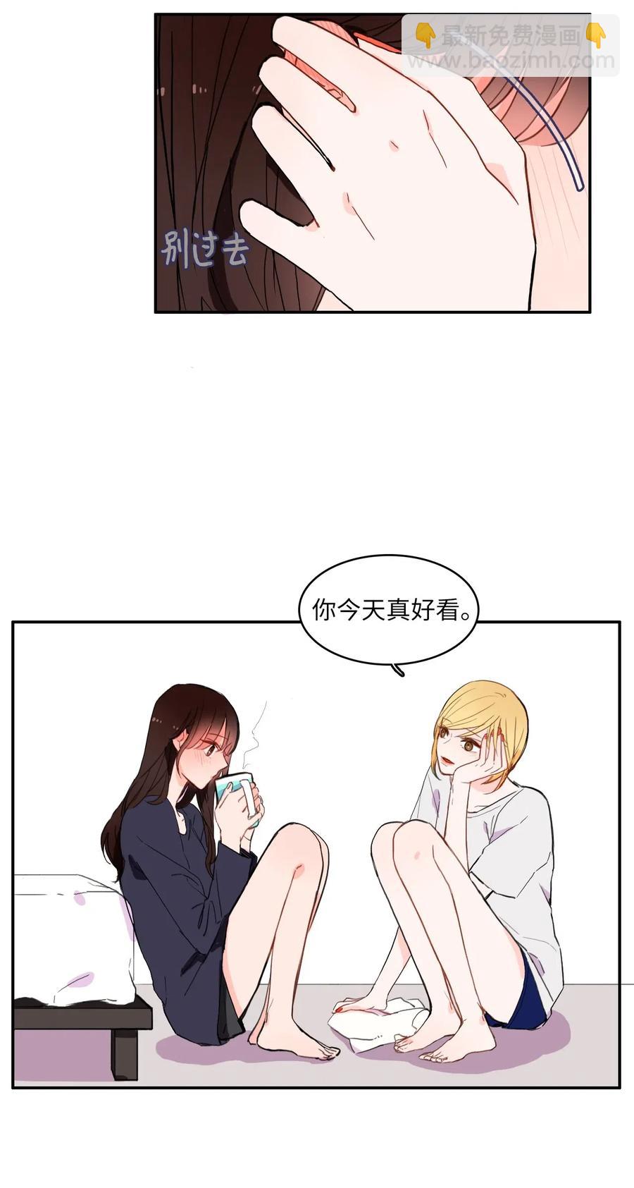 23 与众不同的今天15
