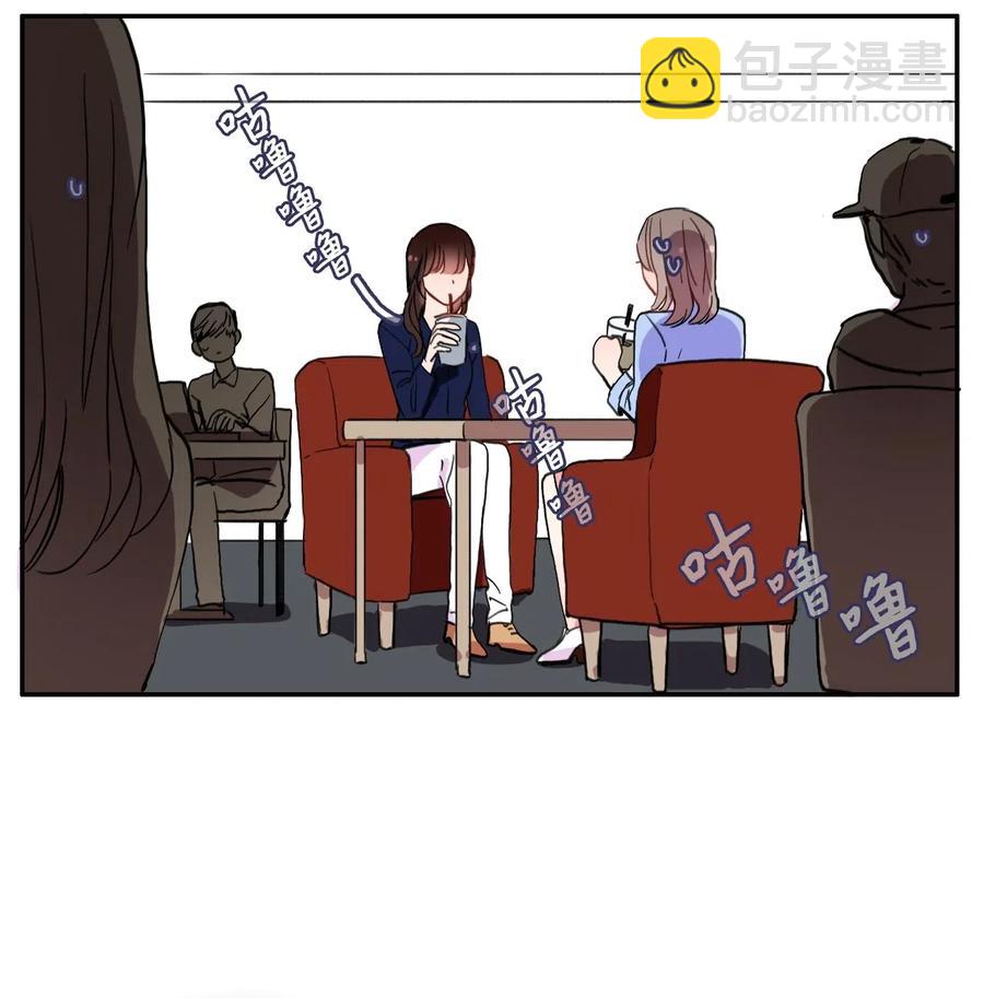 23 与众不同的今天22