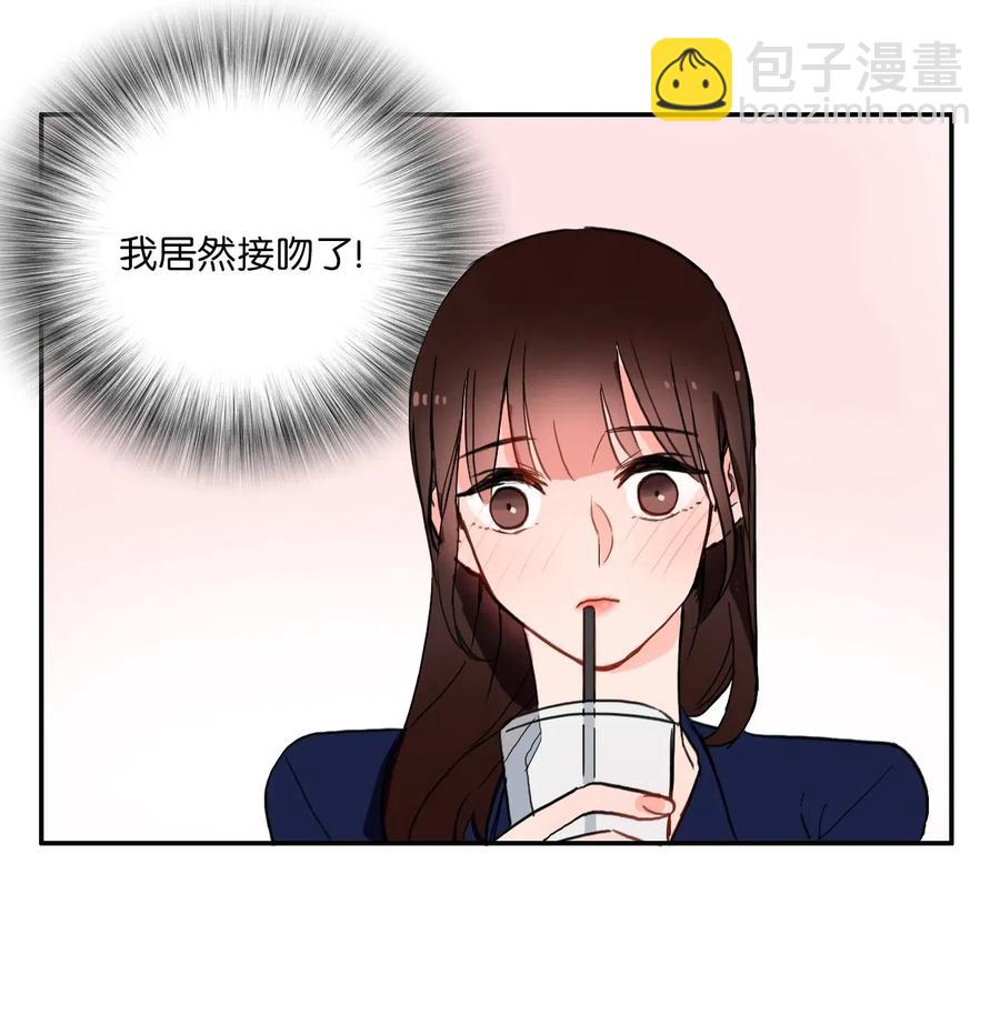 23 与众不同的今天23