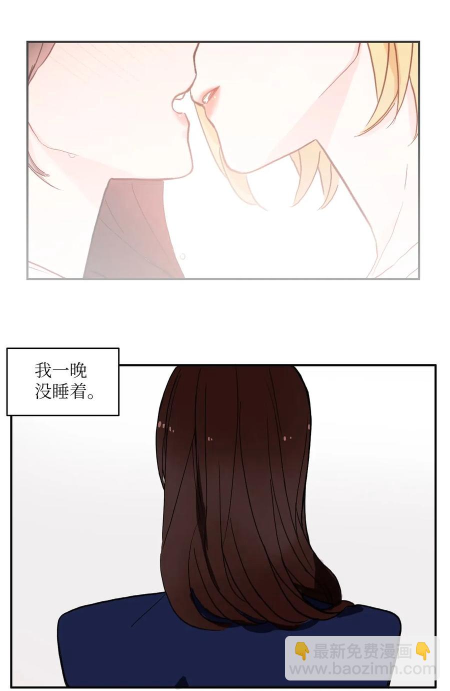 23 与众不同的今天25