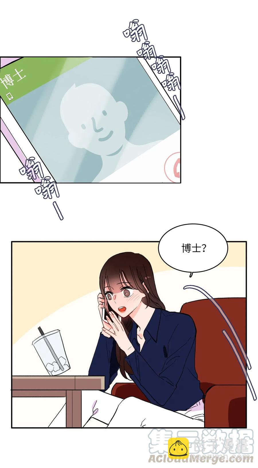 23 与众不同的今天36