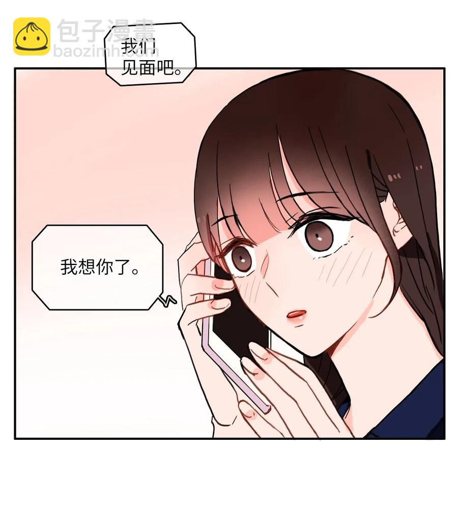 23 与众不同的今天39