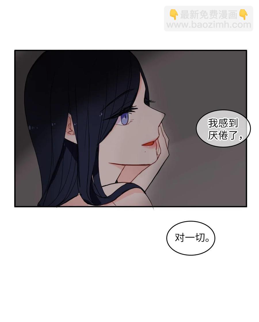 23 与众不同的今天42
