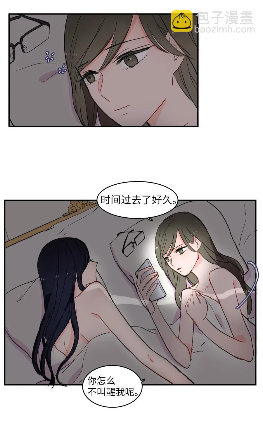 23 与众不同的今天43