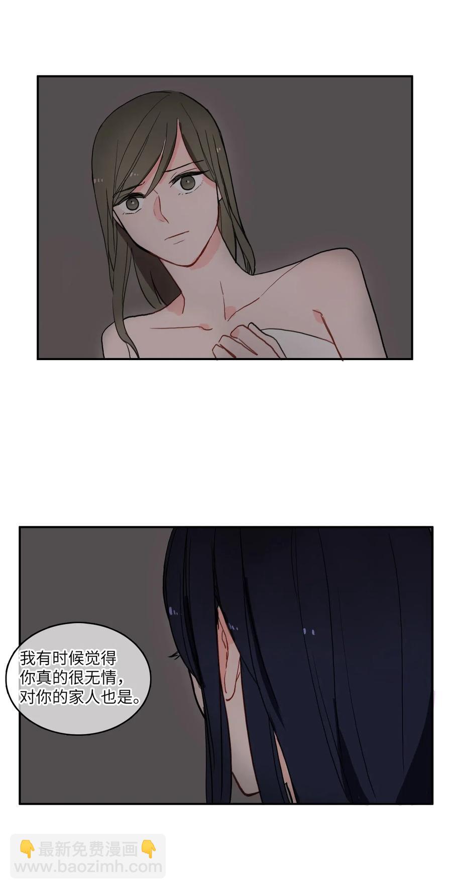 23 与众不同的今天45