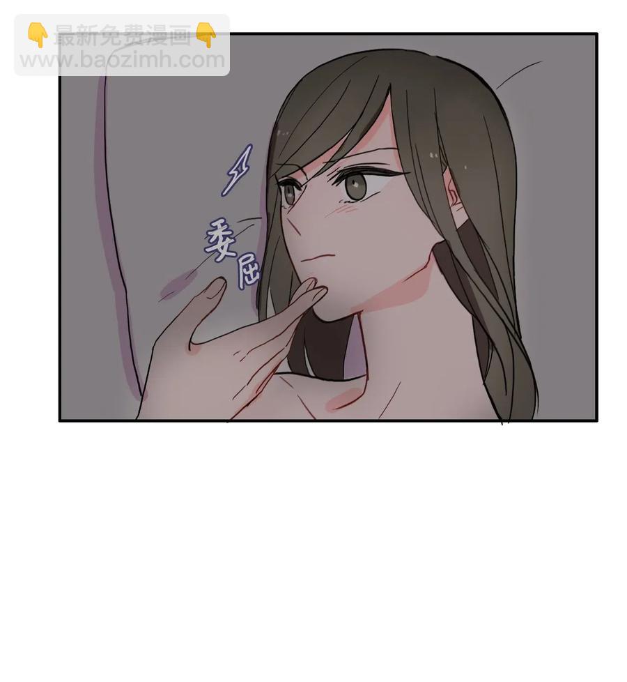 23 与众不同的今天47
