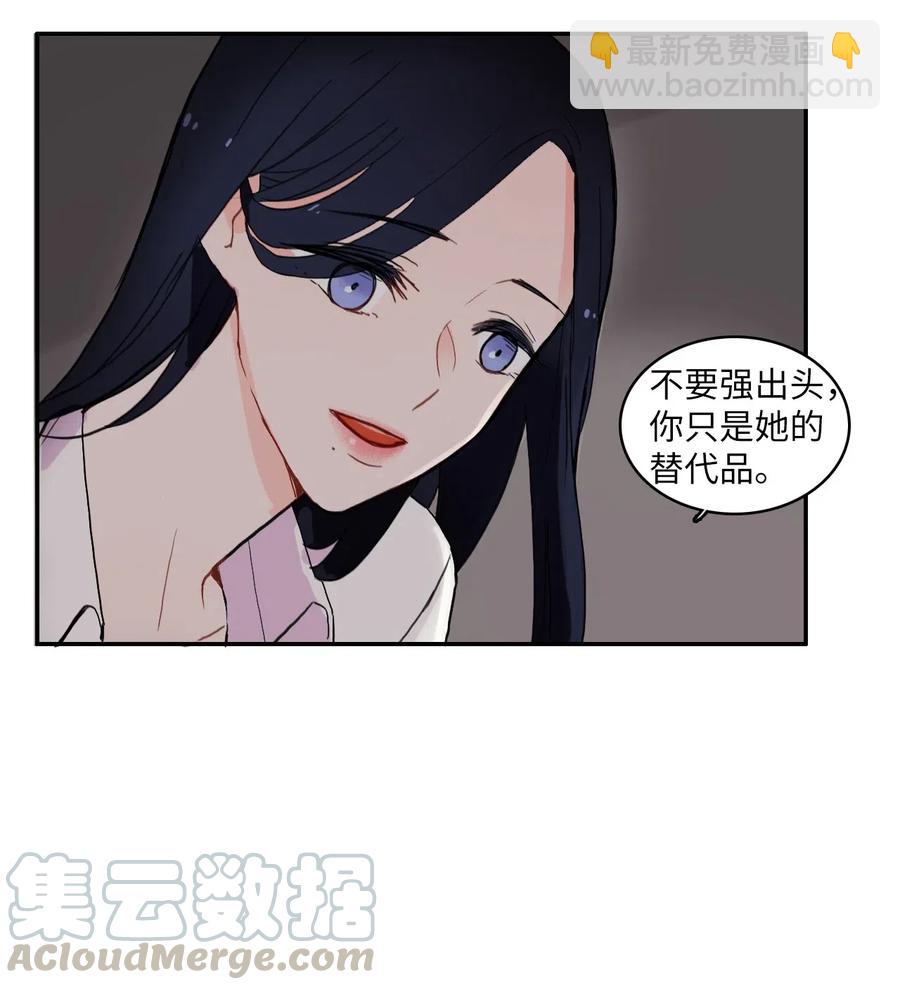 23 与众不同的今天52