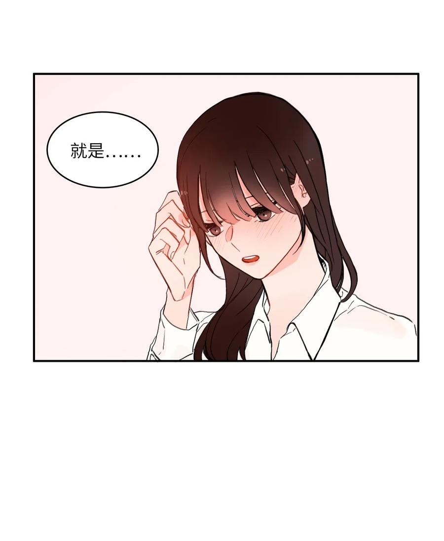 23 与众不同的今天6